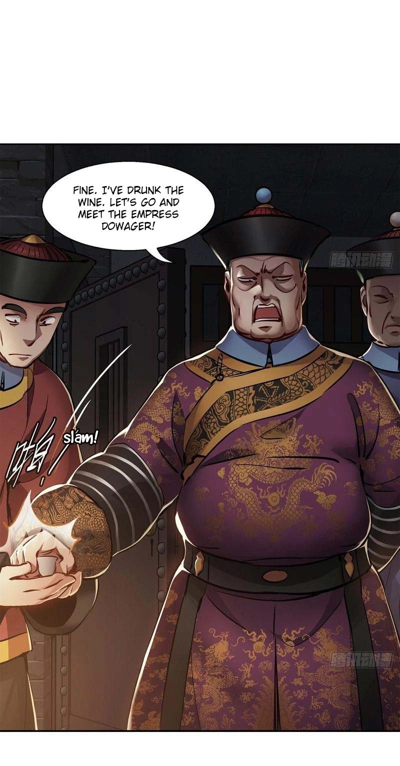 The Duke of the Mount Deer Chapter 89 page 19 - Chapter 89: Sending Scapegoats