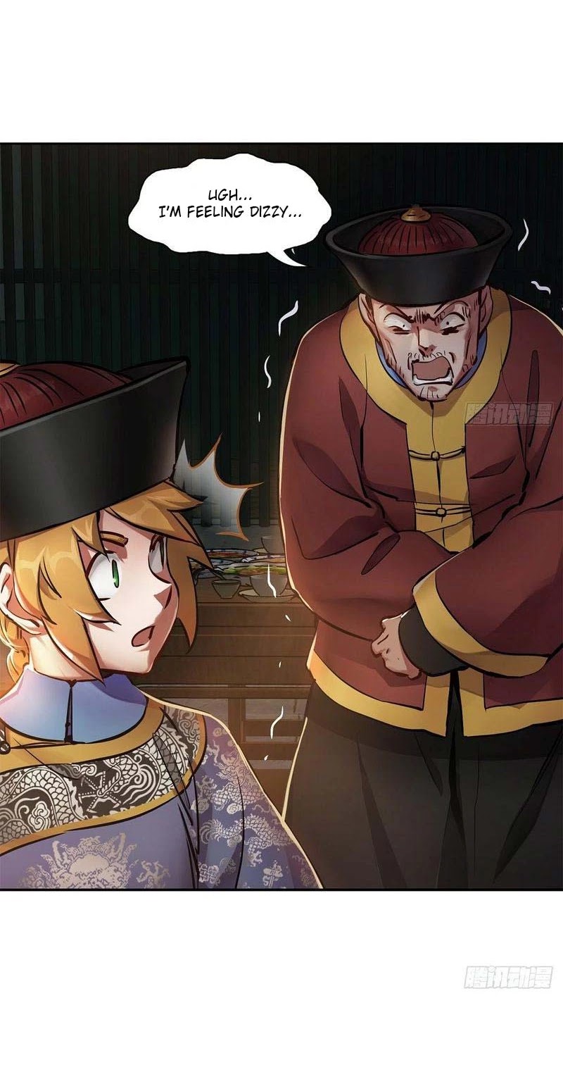 The Duke of the Mount Deer Chapter 89 page 20 - Chapter 89: Sending Scapegoats