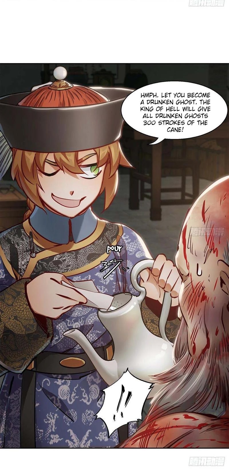 The Duke of the Mount Deer Chapter 89 page 7 - Chapter 89: Sending Scapegoats