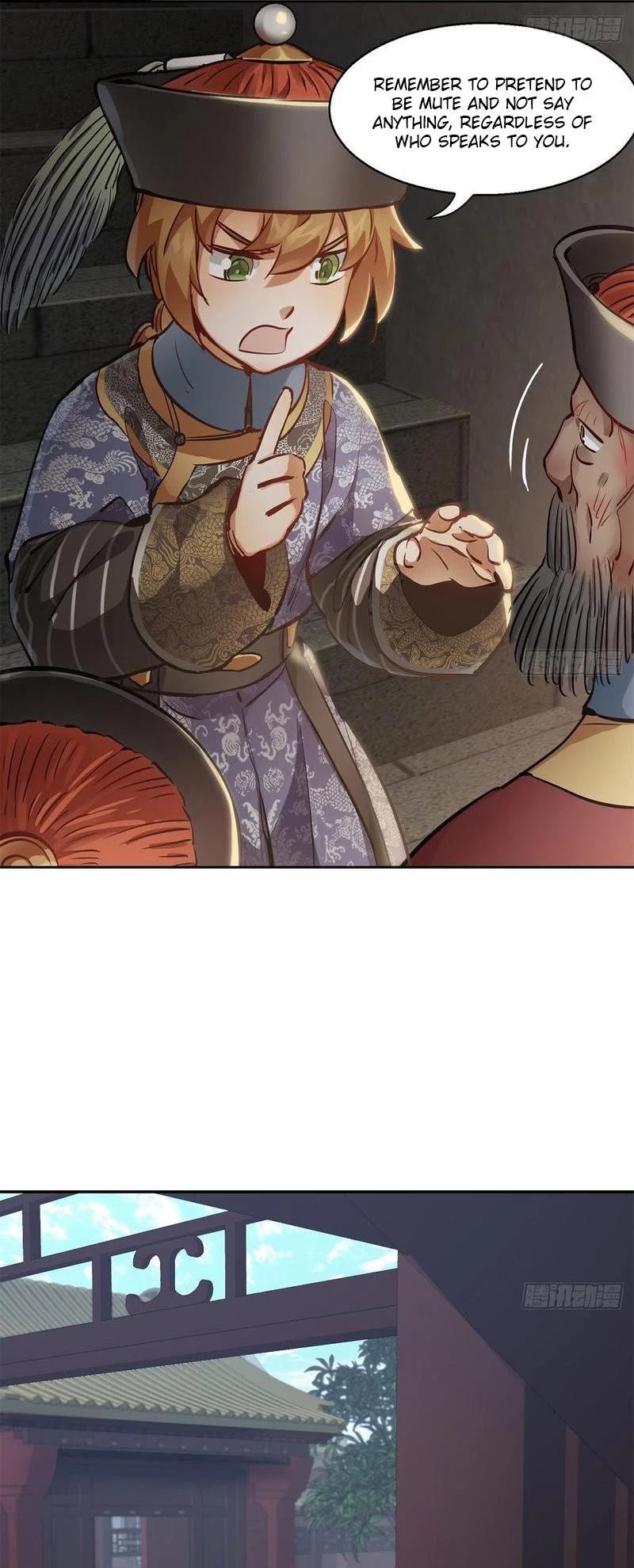 The Duke of the Mount Deer Chapter 90 page 13 - Chapter 90: The Eunuch Escapes from the Prison