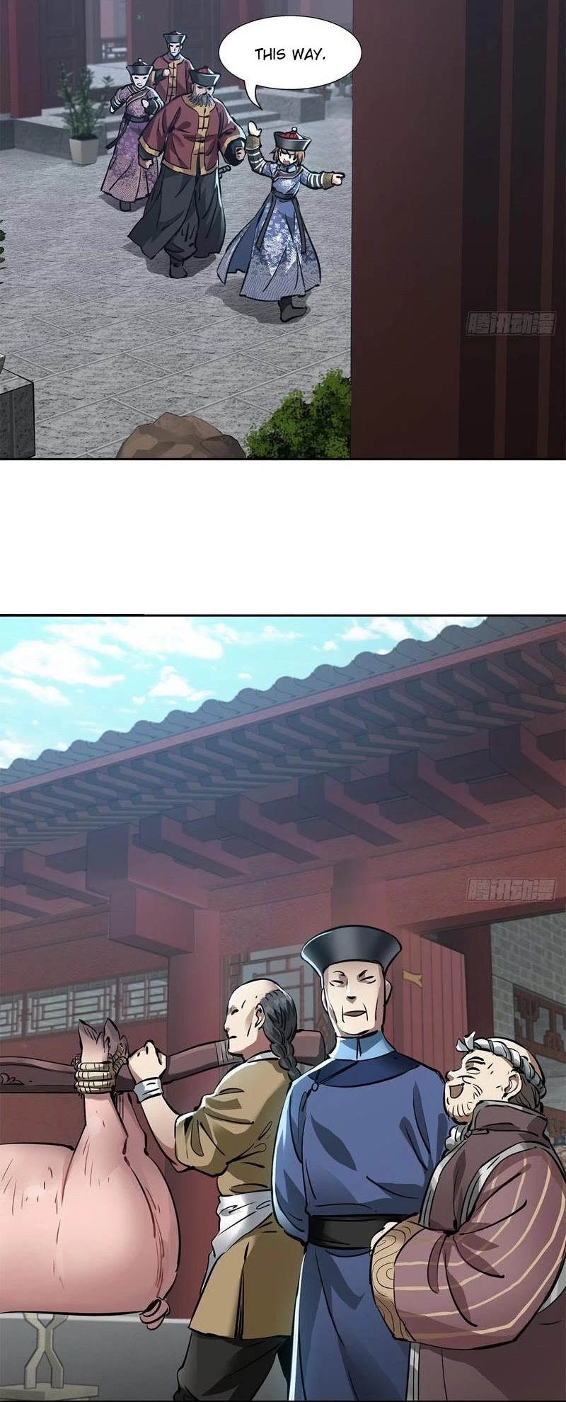 The Duke of the Mount Deer Chapter 90 page 14 - Chapter 90: The Eunuch Escapes from the Prison