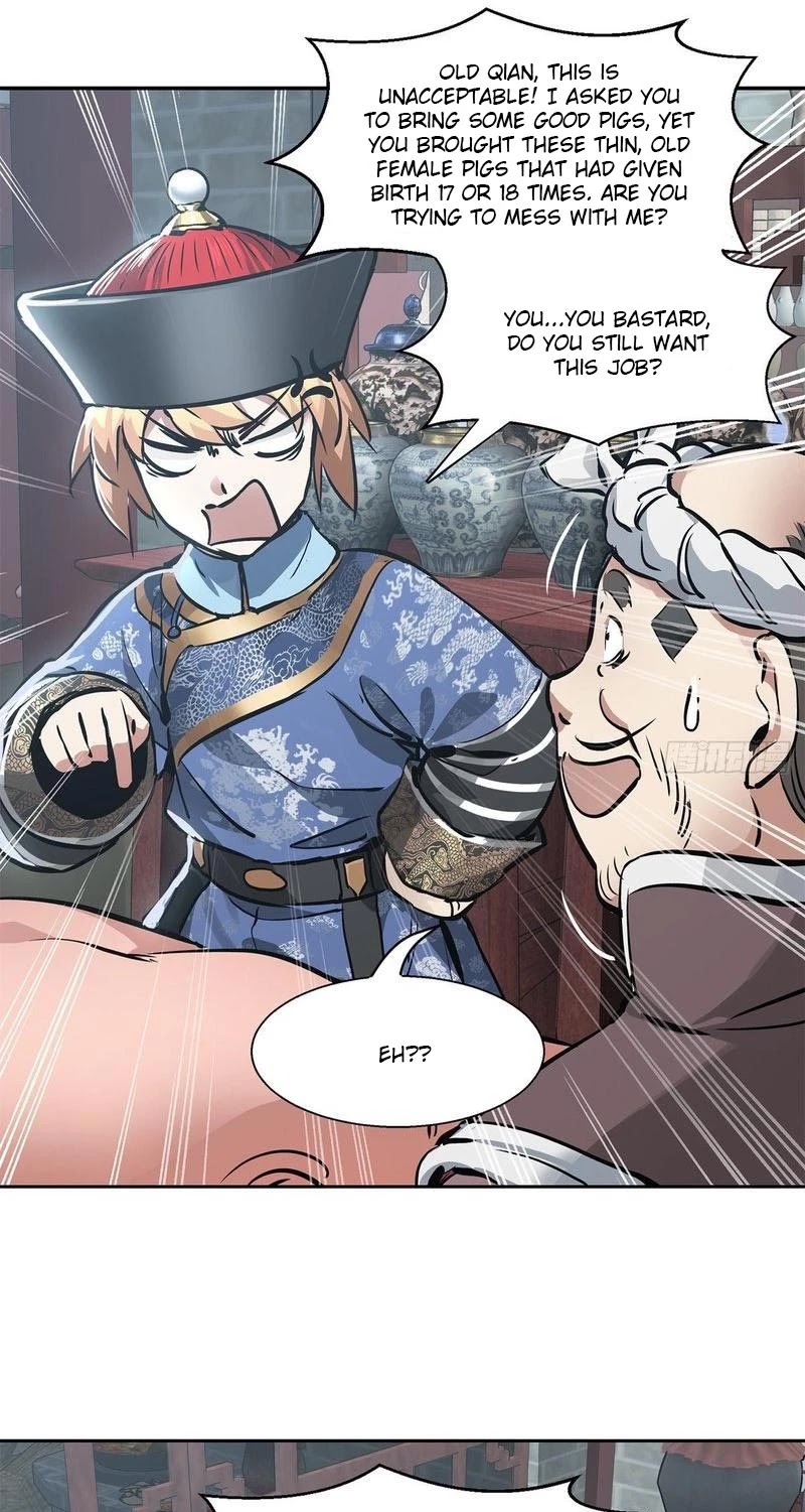 The Duke of the Mount Deer Chapter 90 page 17 - Chapter 90: The Eunuch Escapes from the Prison