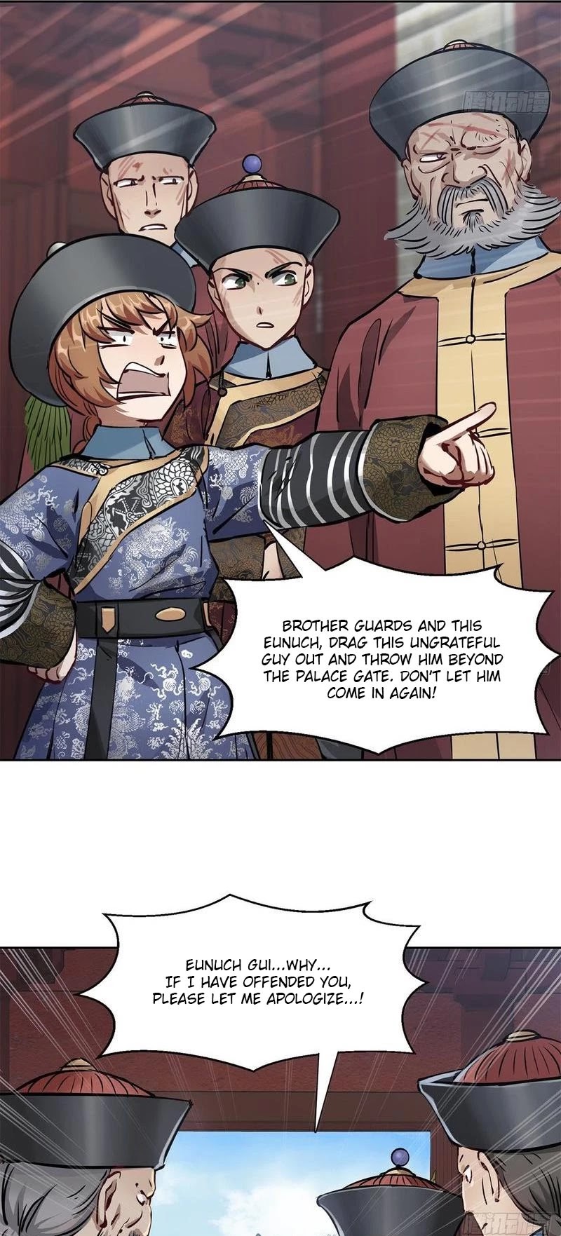 The Duke of the Mount Deer Chapter 90 page 19 - Chapter 90: The Eunuch Escapes from the Prison