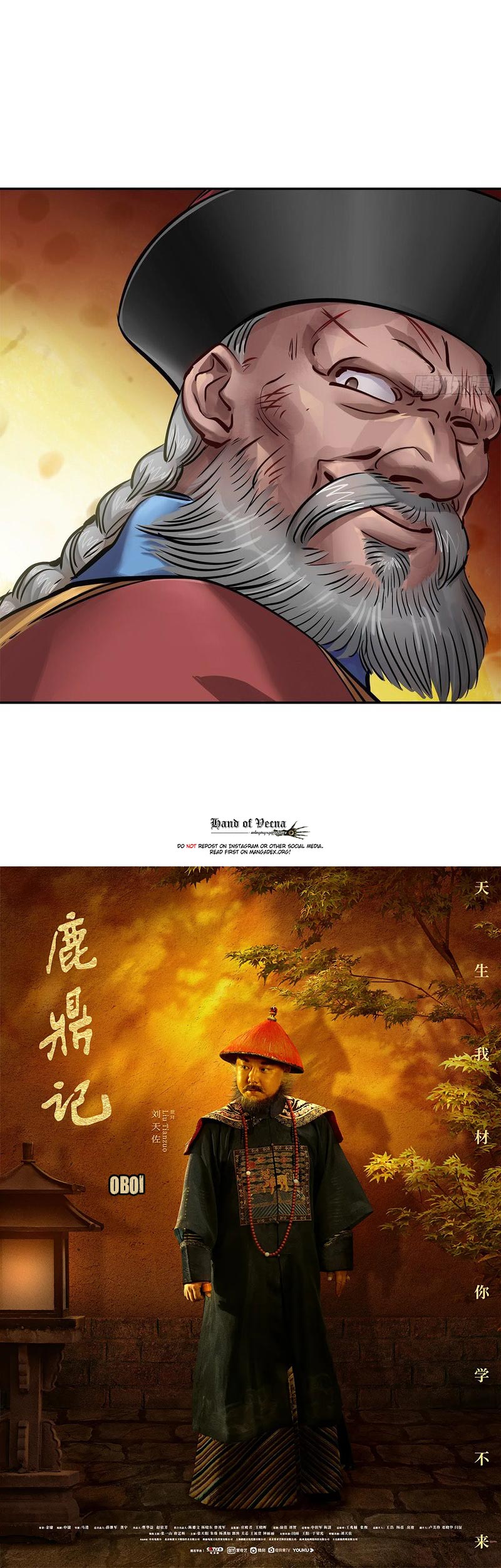The Duke of the Mount Deer Chapter 90 page 21 - Chapter 90: The Eunuch Escapes from the Prison