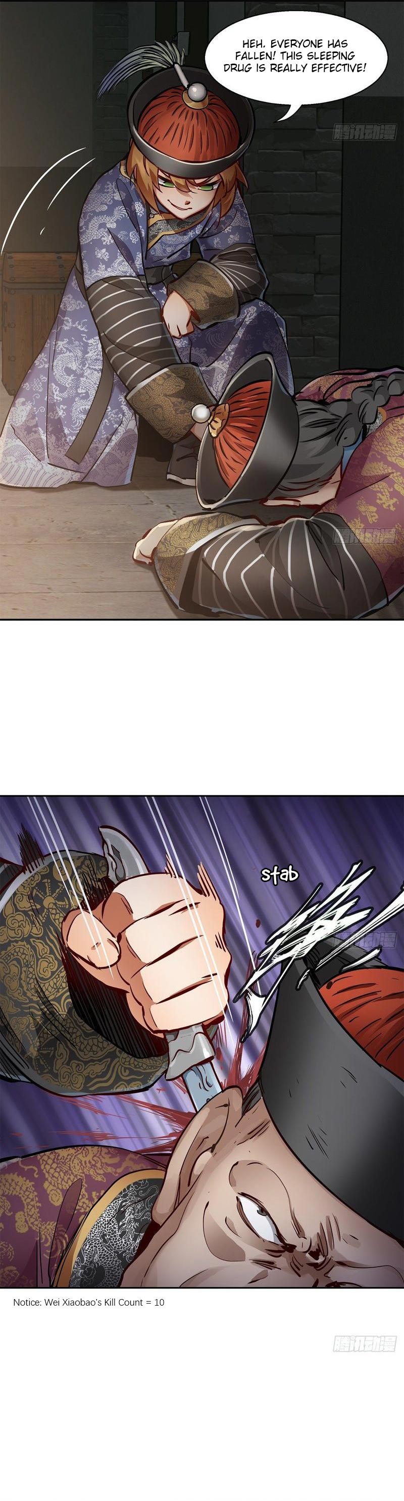 The Duke of the Mount Deer Chapter 90 page 7 - Chapter 90: The Eunuch Escapes from the Prison