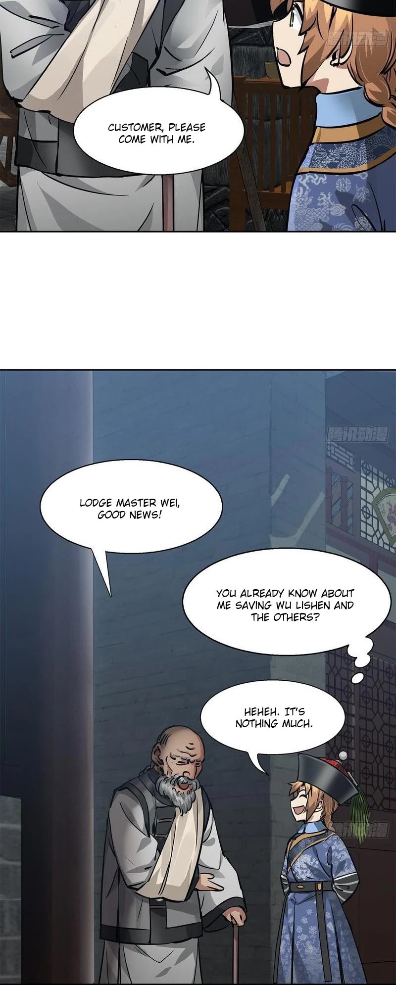 The Duke of the Mount Deer Chapter 91 page 14 - Chapter 91: Master Has Arrived at the Capital