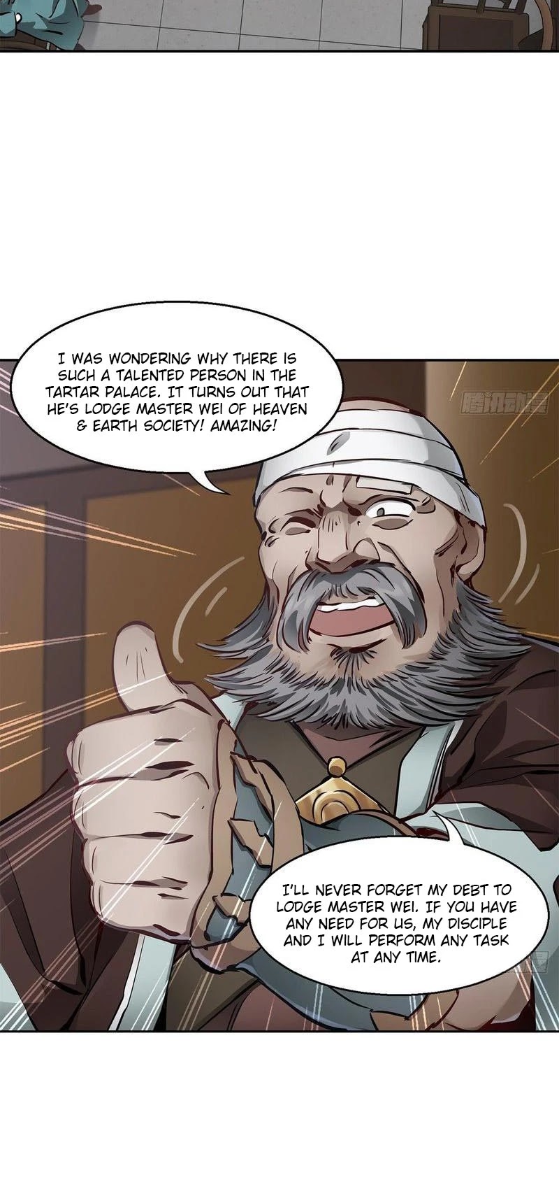 The Duke of the Mount Deer Chapter 92 page 11 - Chapter 92: Topple Qing, But Restore Which Ming?