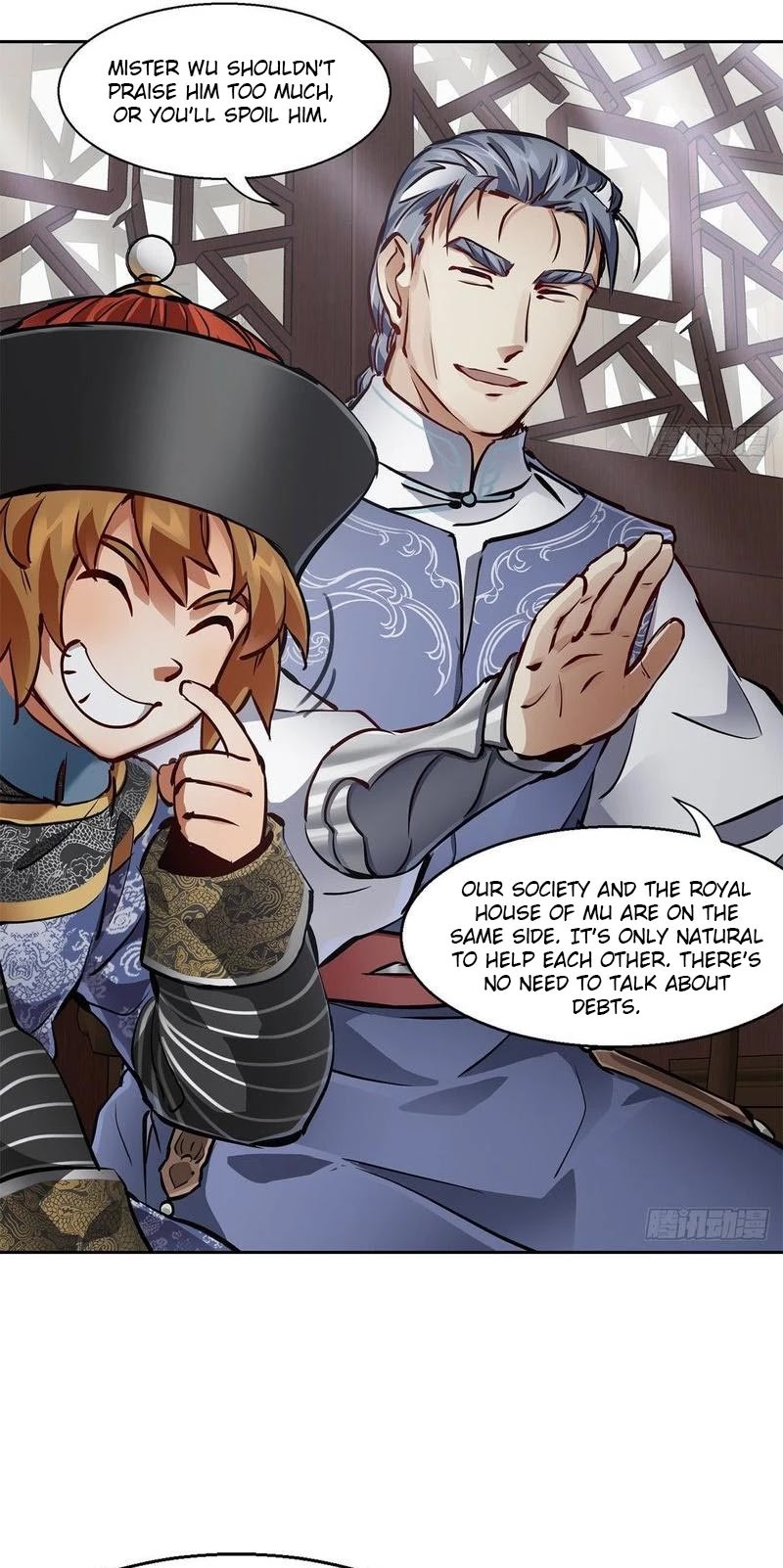 The Duke of the Mount Deer Chapter 92 page 12 - Chapter 92: Topple Qing, But Restore Which Ming?