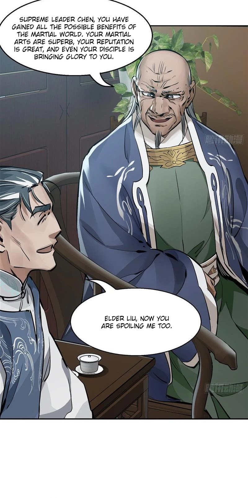 The Duke of the Mount Deer Chapter 92 page 13 - Chapter 92: Topple Qing, But Restore Which Ming?