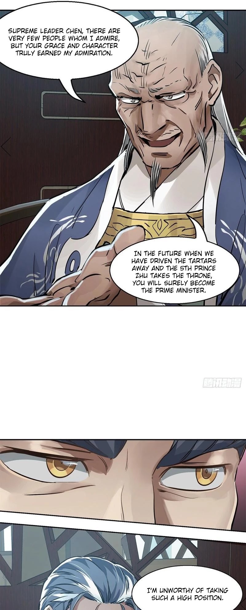 The Duke of the Mount Deer Chapter 92 page 14 - Chapter 92: Topple Qing, But Restore Which Ming?
