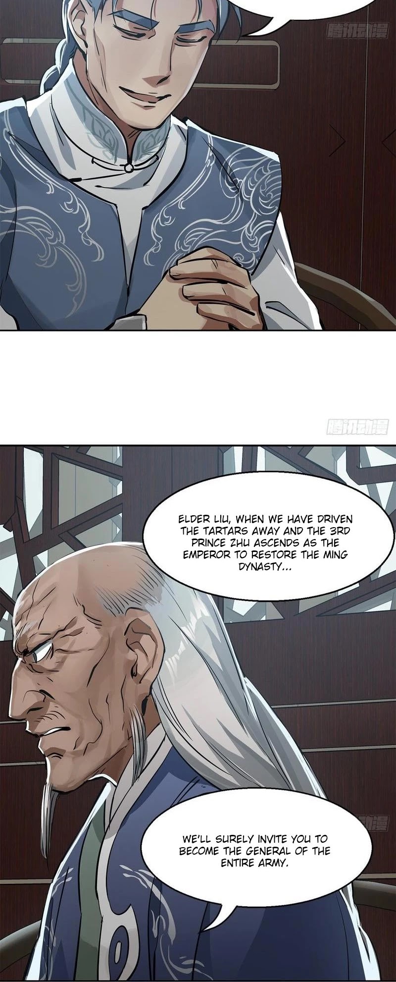 The Duke of the Mount Deer Chapter 92 page 15 - Chapter 92: Topple Qing, But Restore Which Ming?