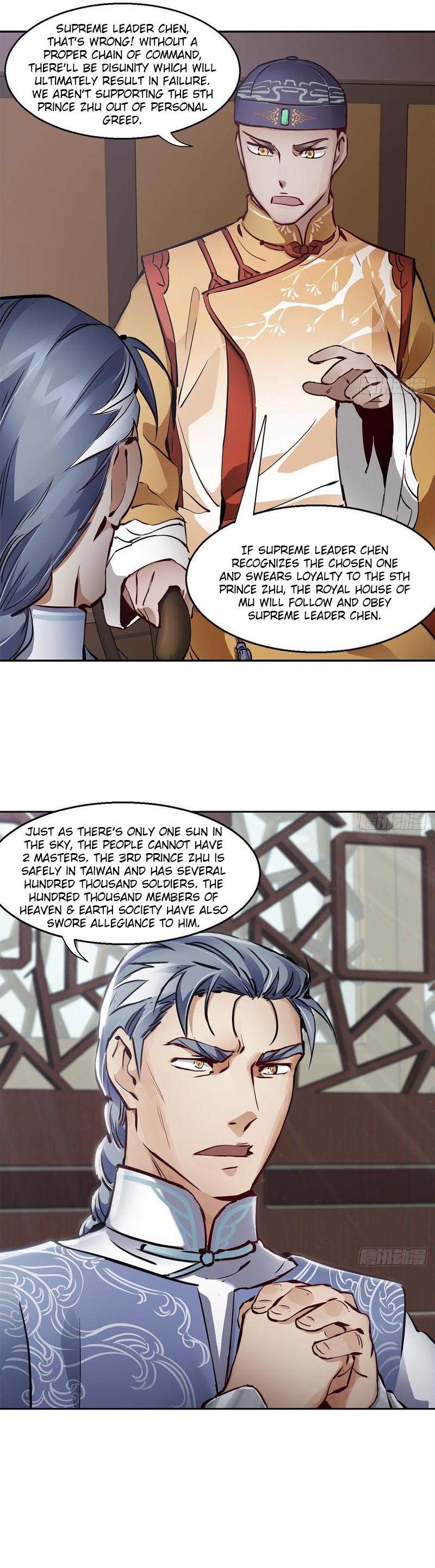The Duke of the Mount Deer Chapter 92 page 19 - Chapter 92: Topple Qing, But Restore Which Ming?