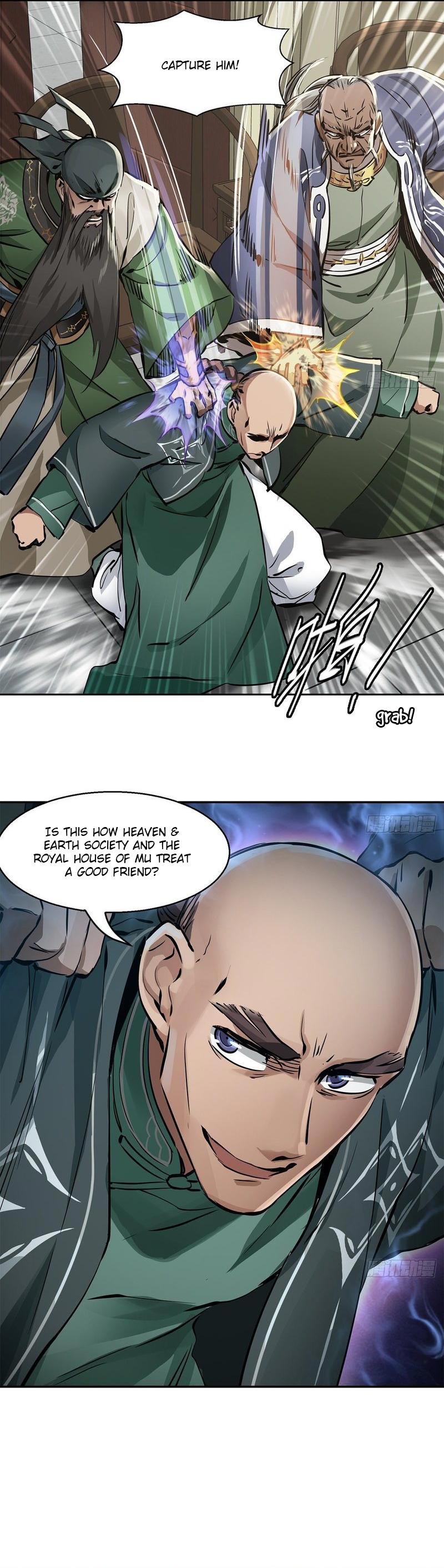 The Duke of the Mount Deer Chapter 93 page 11 - Chapter 93: We Are Good Friends