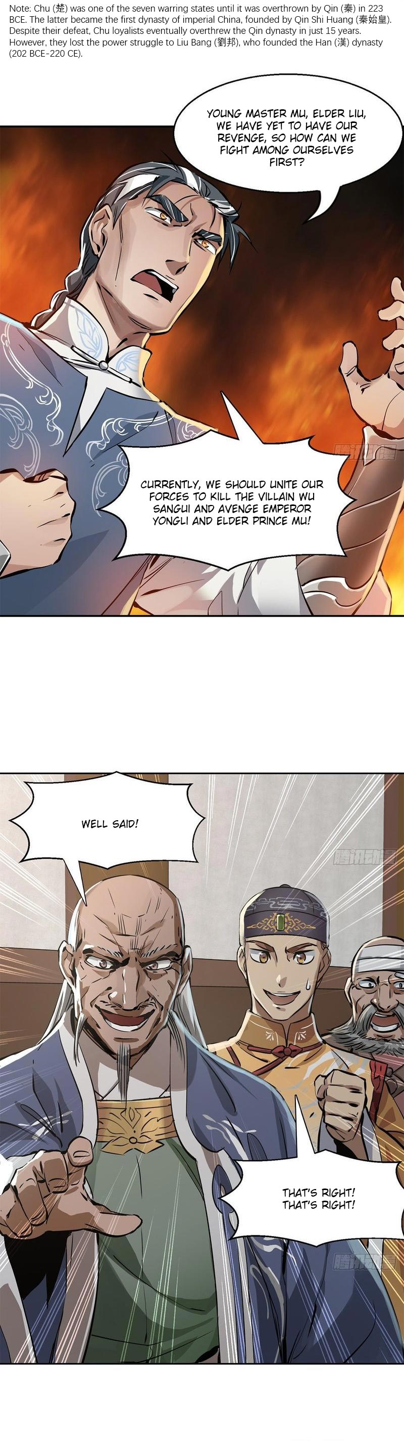 The Duke of the Mount Deer Chapter 93 page 3 - Chapter 93: We Are Good Friends
