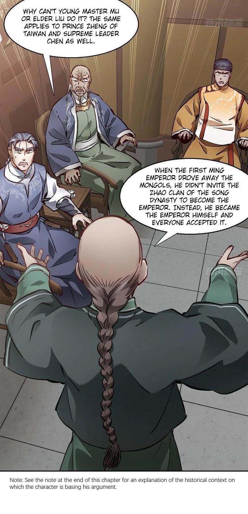 The Duke of the Mount Deer Chapter 94 page 13 - Chapter 94: Debating Ming