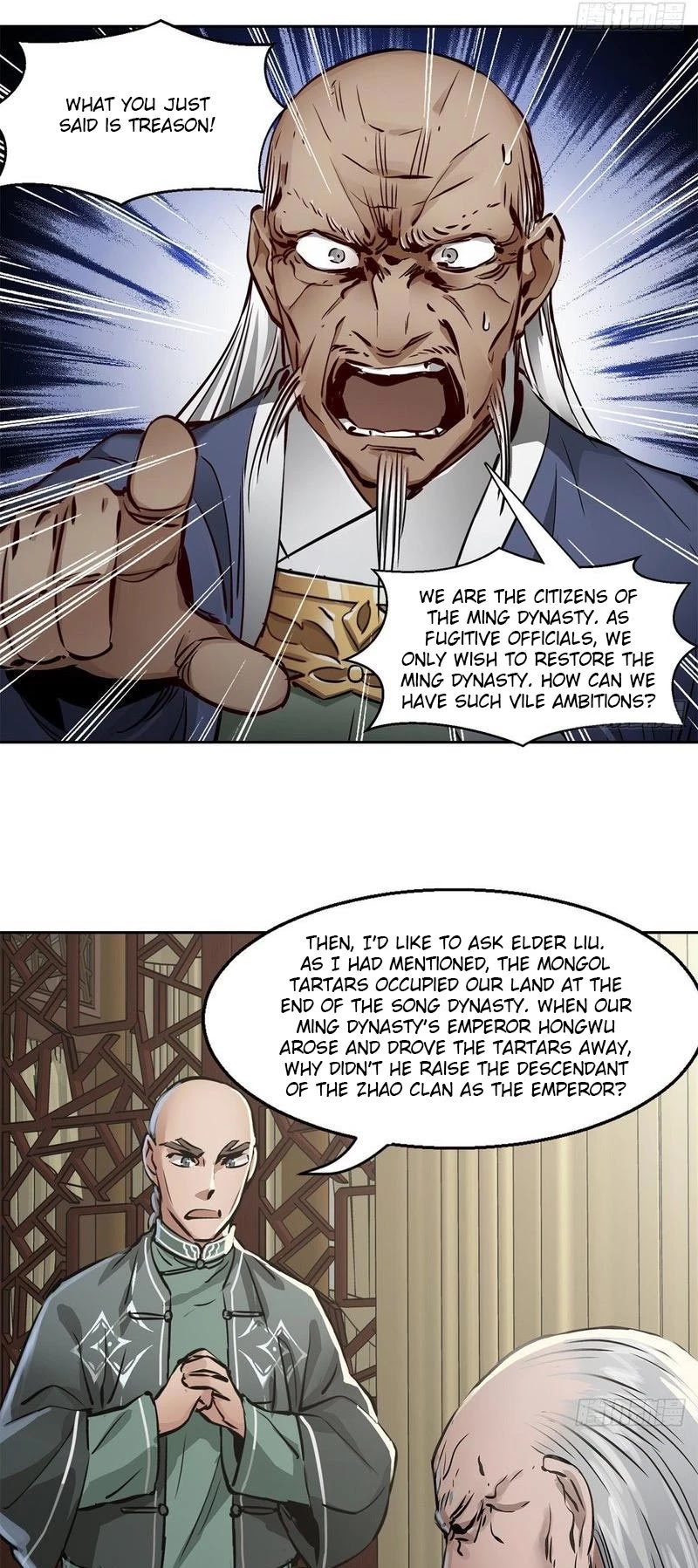 The Duke of the Mount Deer Chapter 94 page 14 - Chapter 94: Debating Ming