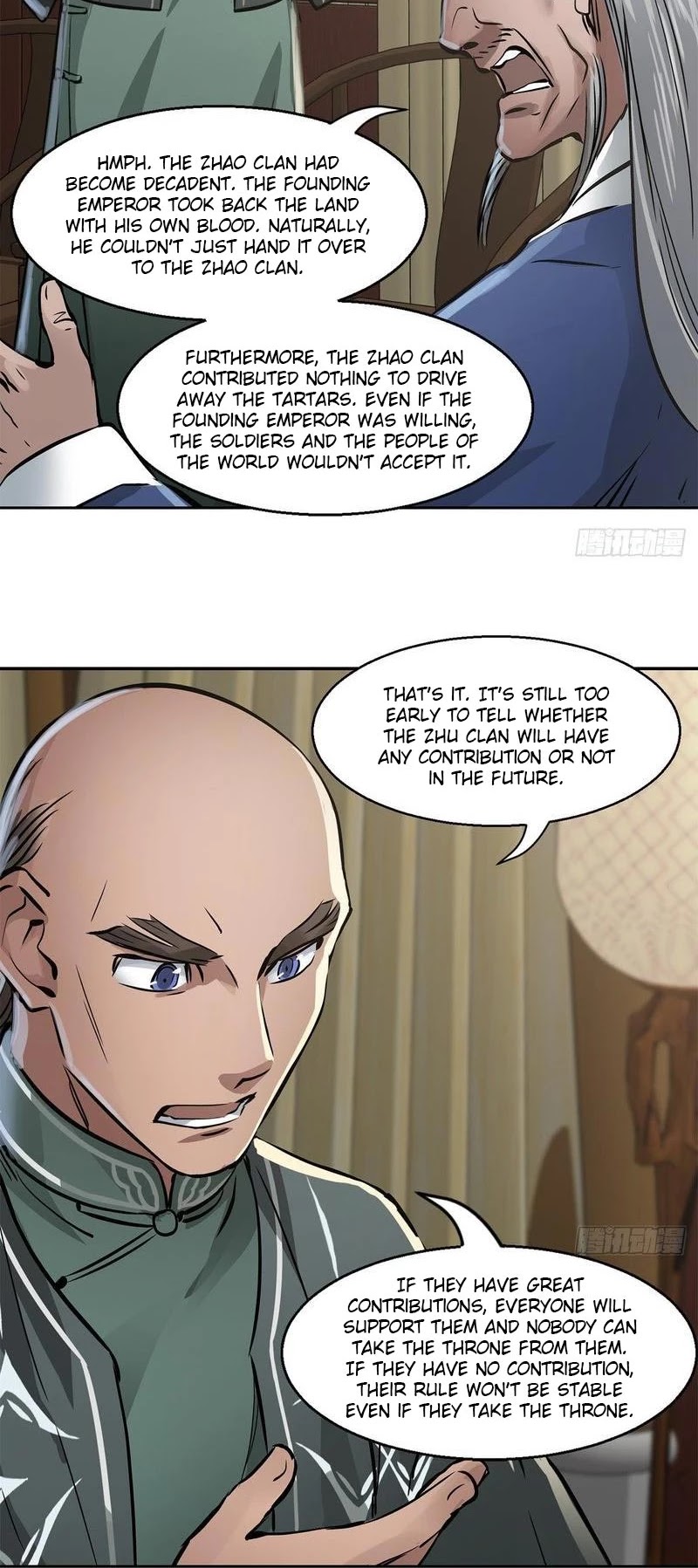 The Duke of the Mount Deer Chapter 94 page 15 - Chapter 94: Debating Ming