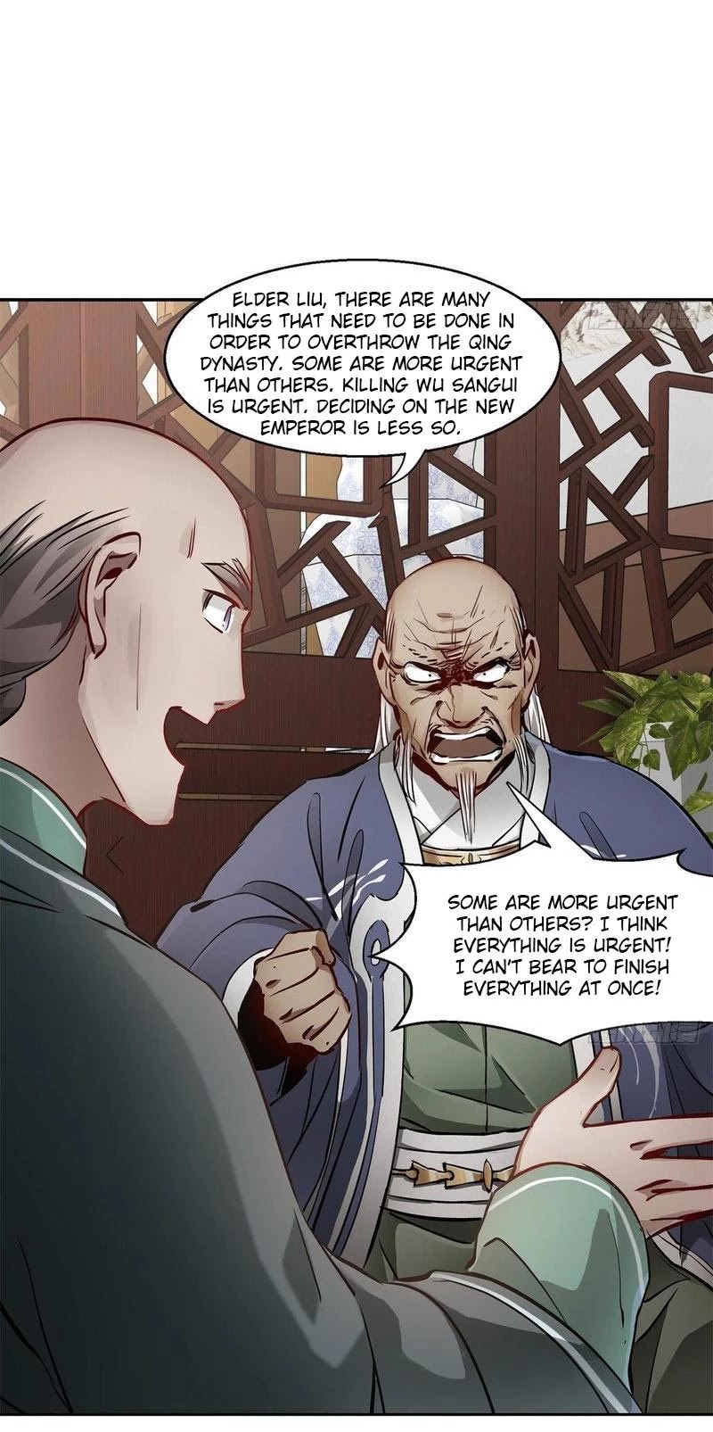 The Duke of the Mount Deer Chapter 94 page 16 - Chapter 94: Debating Ming