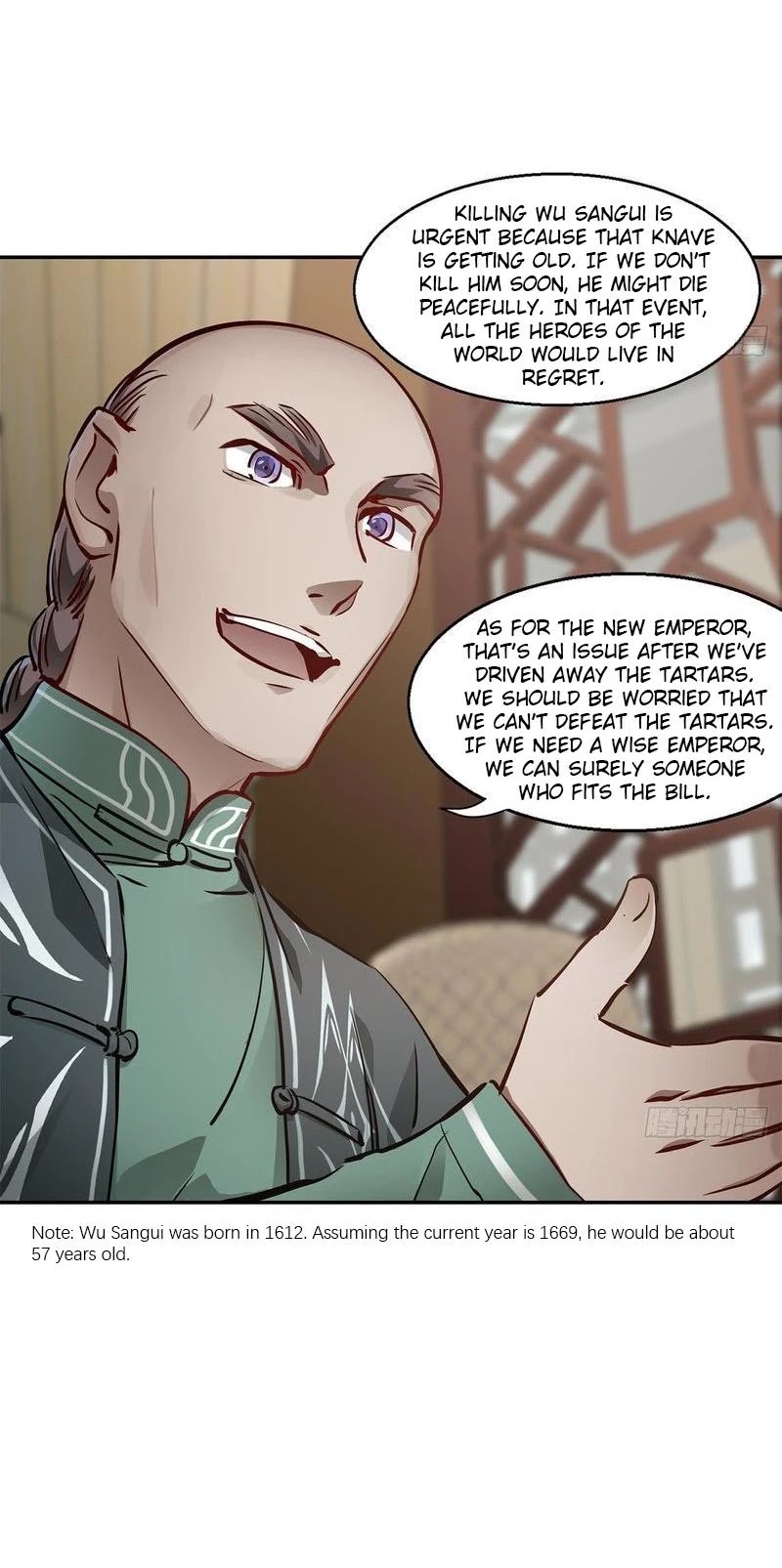 The Duke of the Mount Deer Chapter 94 page 17 - Chapter 94: Debating Ming