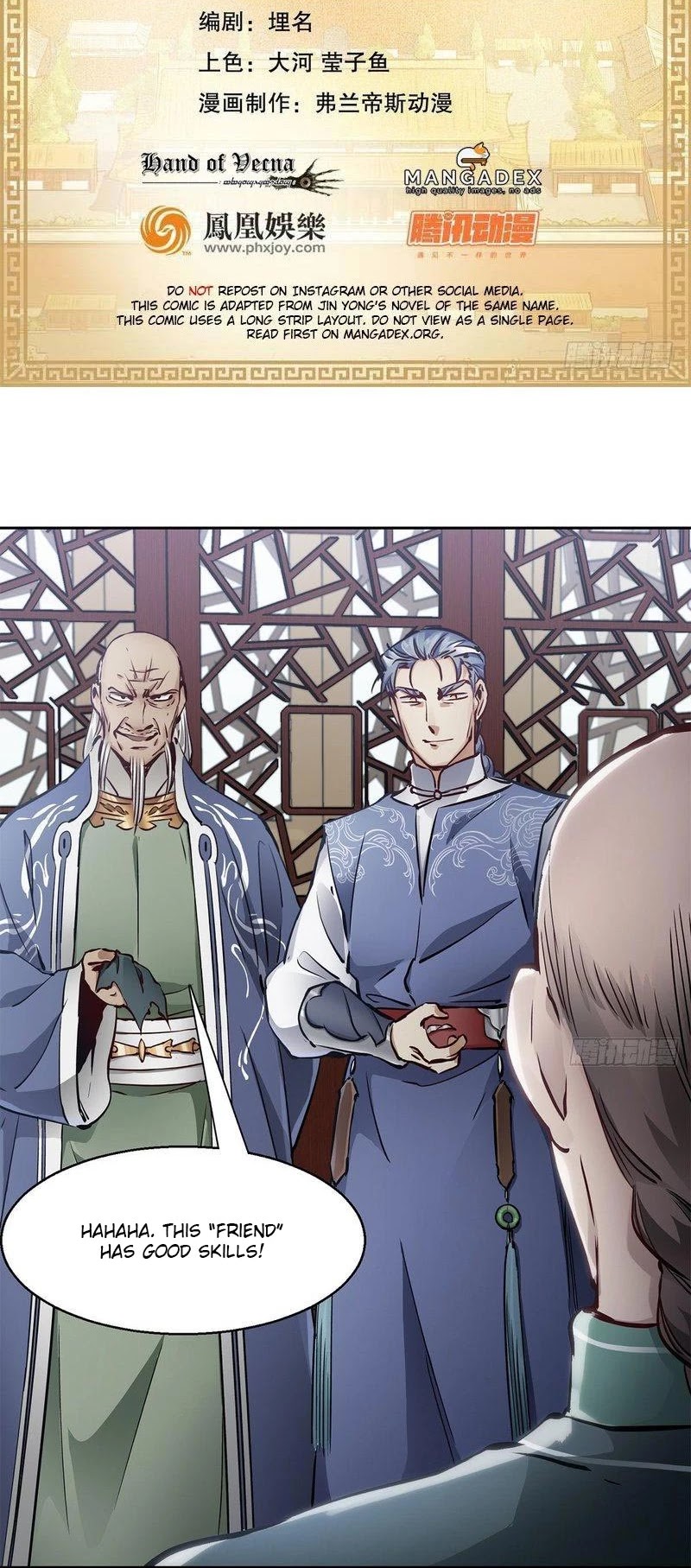 The Duke of the Mount Deer Chapter 94 page 2 - Chapter 94: Debating Ming