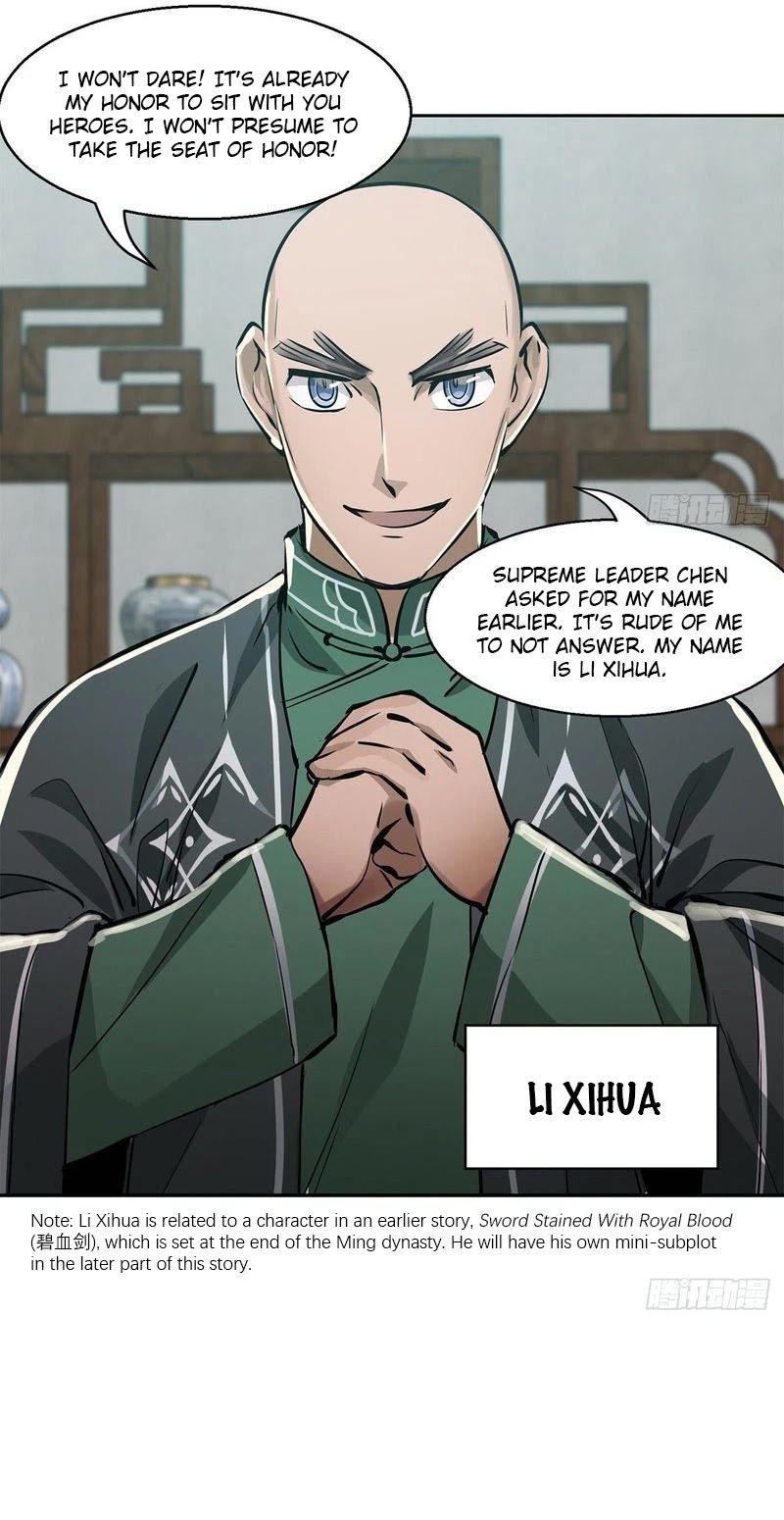 The Duke of the Mount Deer Chapter 94 page 4 - Chapter 94: Debating Ming