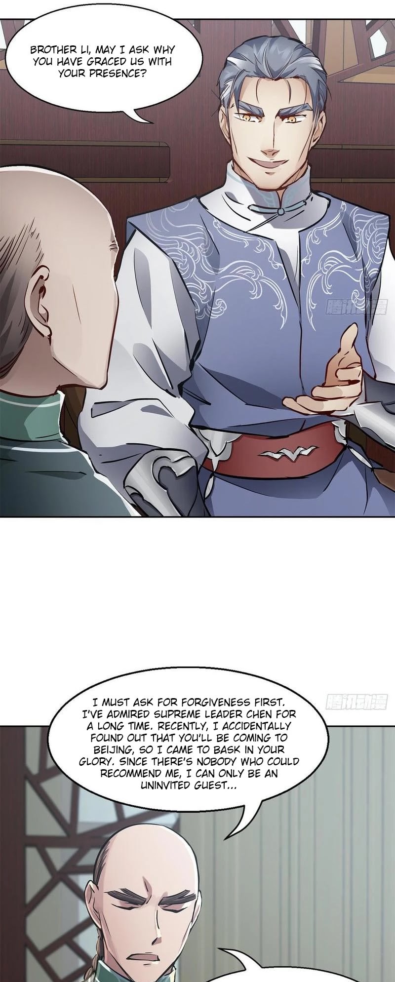 The Duke of the Mount Deer Chapter 94 page 6 - Chapter 94: Debating Ming