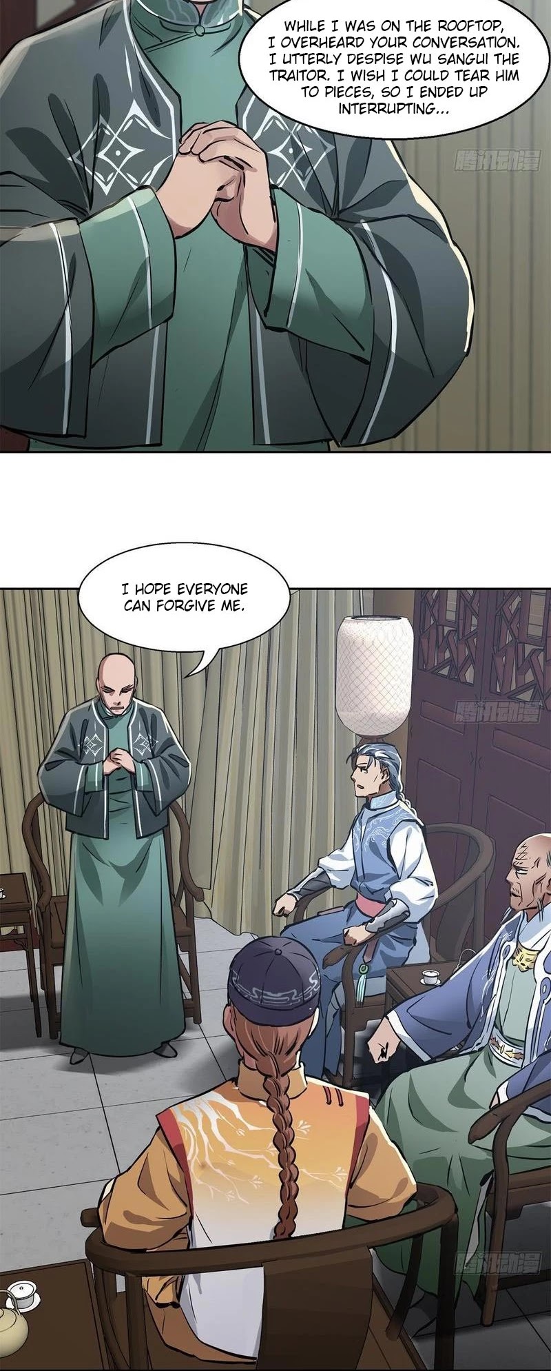 The Duke of the Mount Deer Chapter 94 page 7 - Chapter 94: Debating Ming