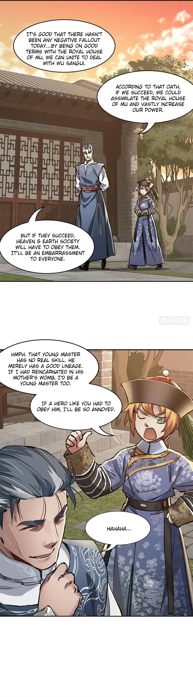 The Duke of the Mount Deer Chapter 95 page 16 - Chapter 95: Blood-Coagulating Claw