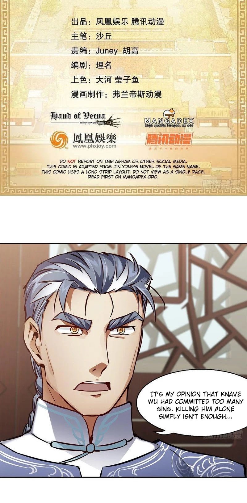 The Duke of the Mount Deer Chapter 95 page 2 - Chapter 95: Blood-Coagulating Claw