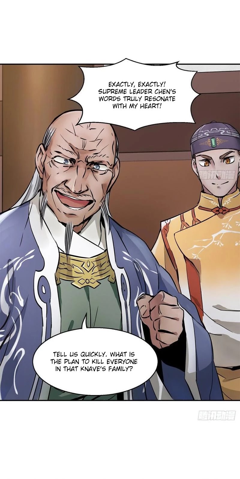 The Duke of the Mount Deer Chapter 95 page 4 - Chapter 95: Blood-Coagulating Claw