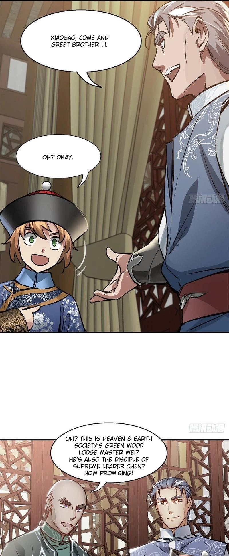 The Duke of the Mount Deer Chapter 95 page 9 - Chapter 95: Blood-Coagulating Claw