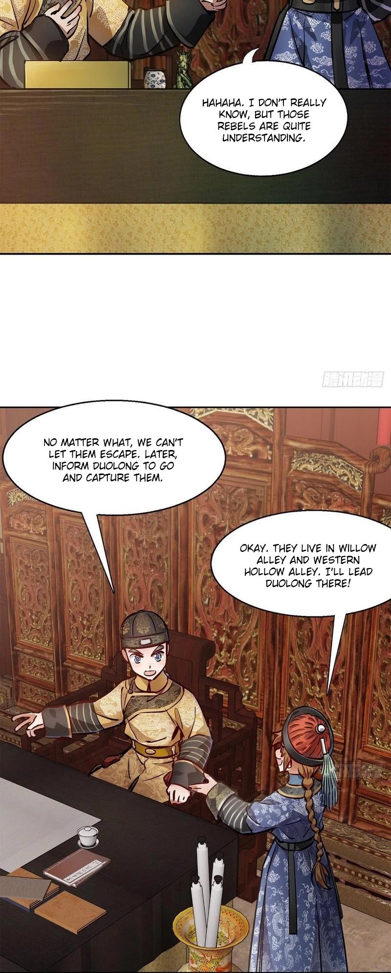 The Duke of the Mount Deer Chapter 96 page 10 - Chapter 96: Seeking Redress