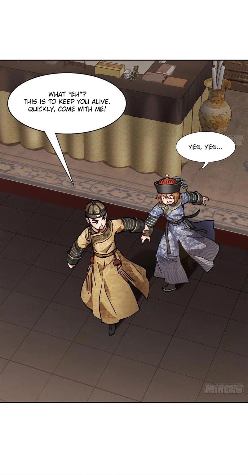 The Duke of the Mount Deer Chapter 96 page 12 - Chapter 96: Seeking Redress