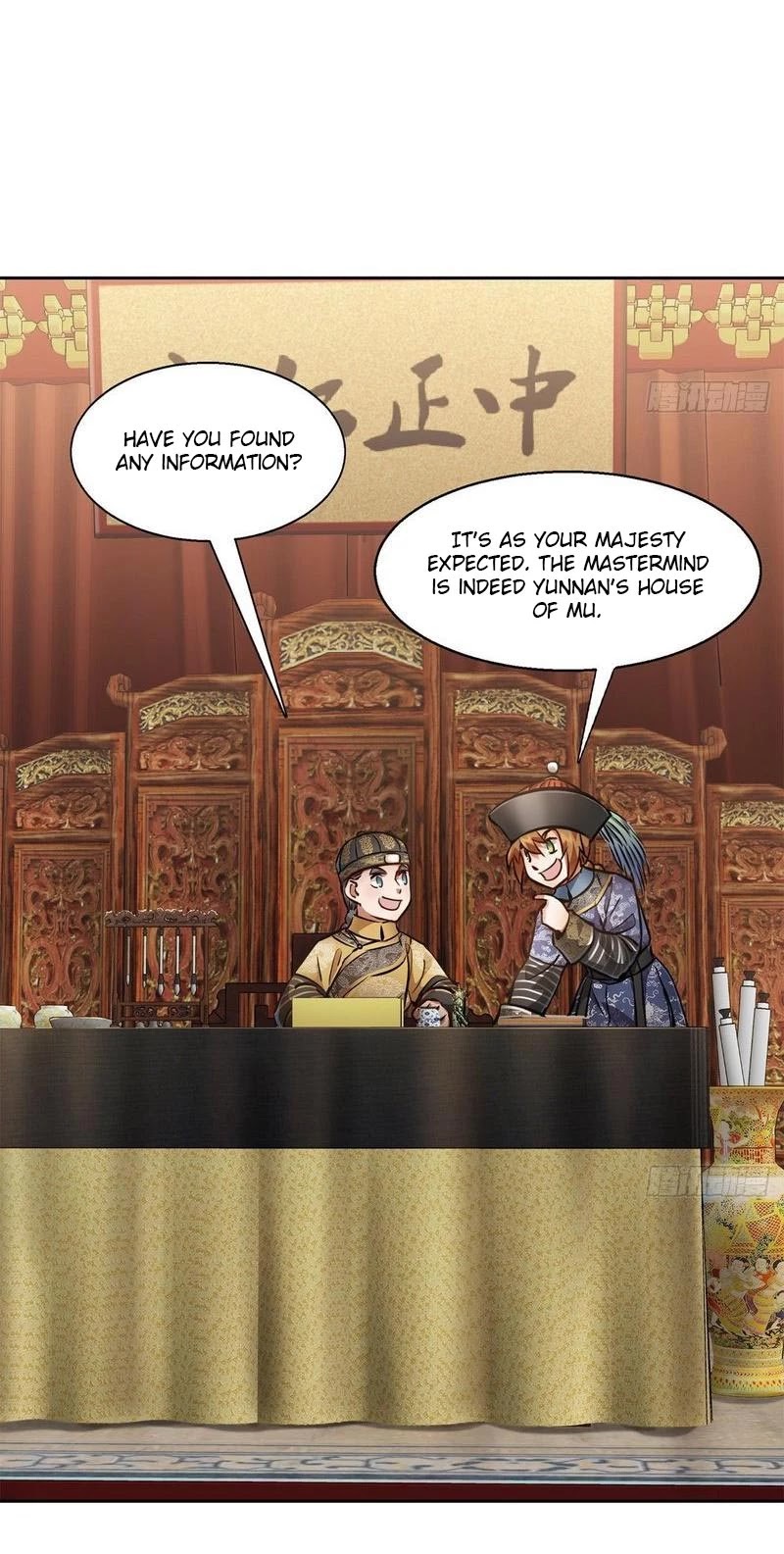 The Duke of the Mount Deer Chapter 96 page 3 - Chapter 96: Seeking Redress