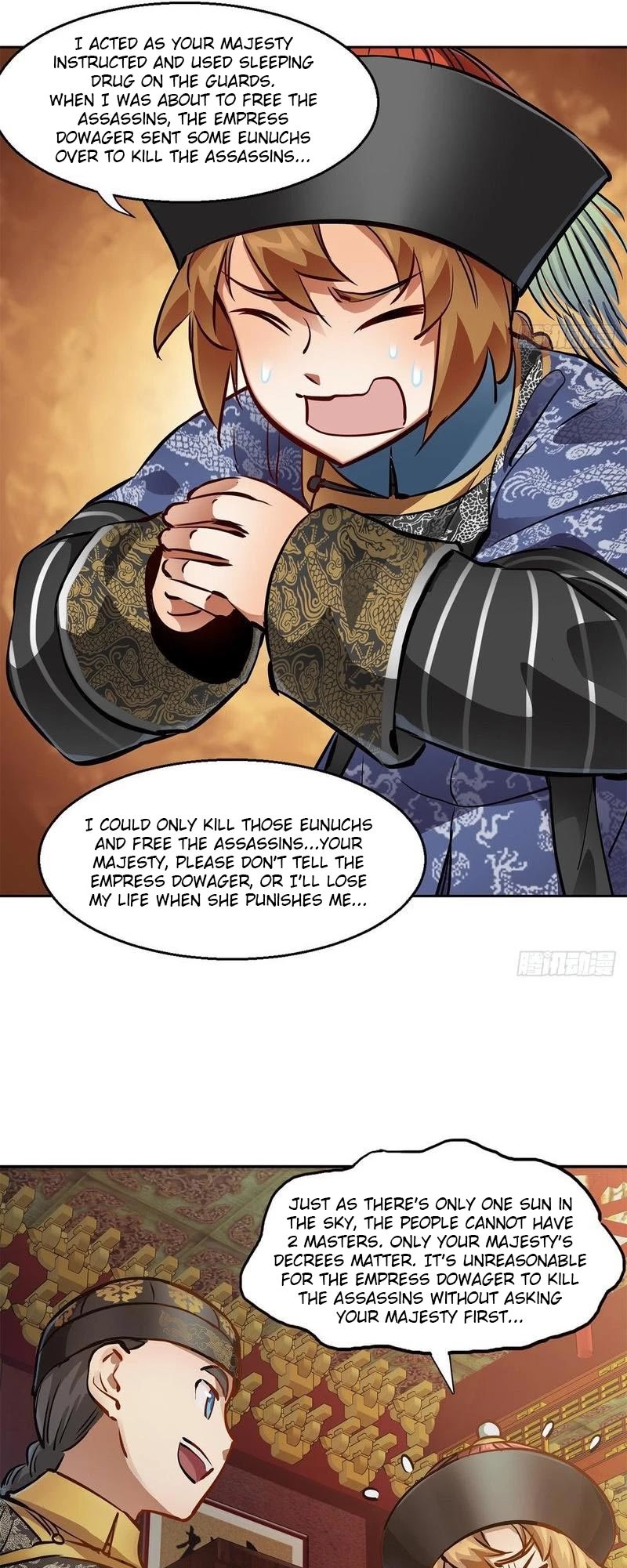 The Duke of the Mount Deer Chapter 96 page 5 - Chapter 96: Seeking Redress