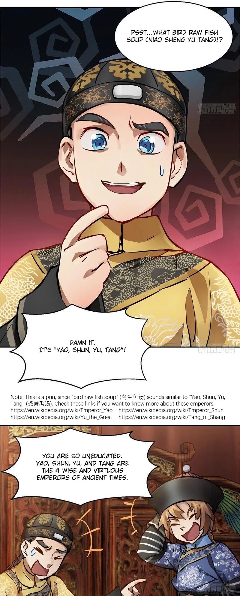 The Duke of the Mount Deer Chapter 96 page 9 - Chapter 96: Seeking Redress