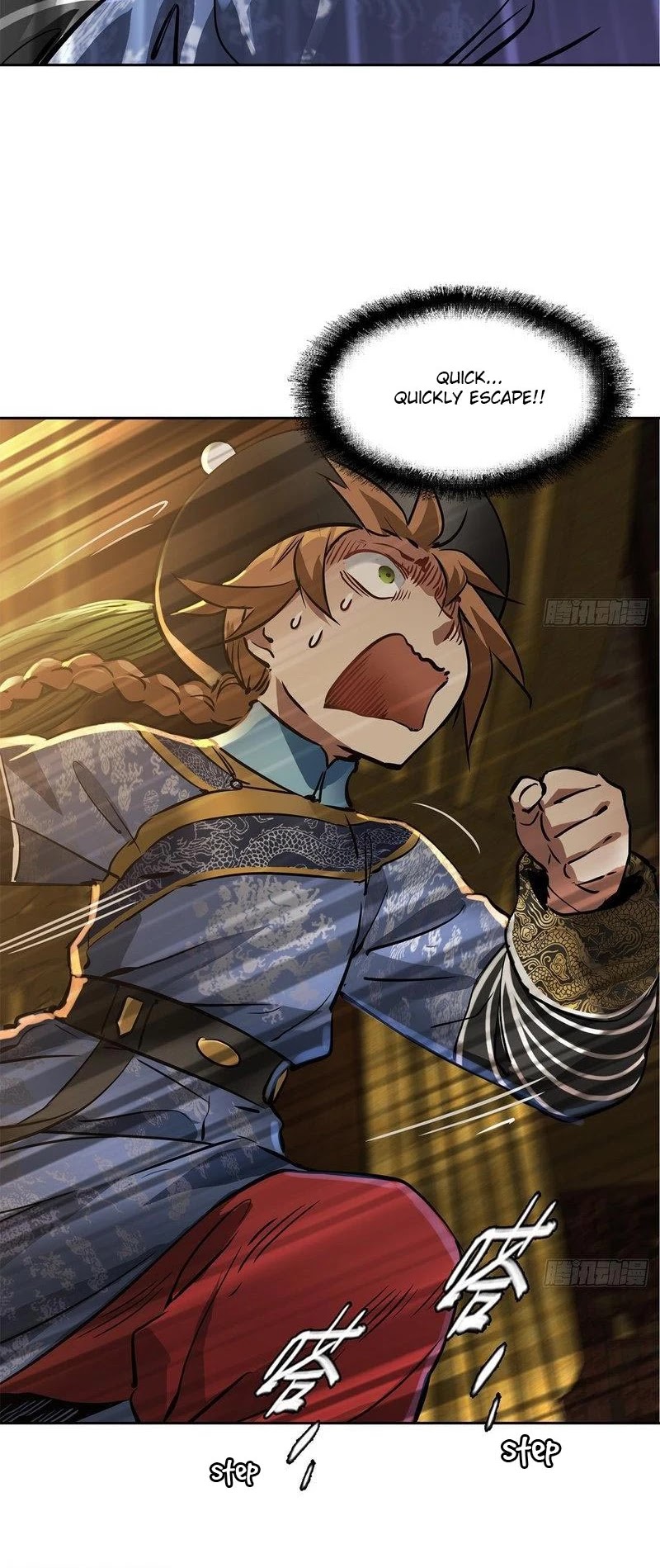 The Duke of the Mount Deer Chapter 97 page 18 - Chapter 97: Entering the Tiger's Den
