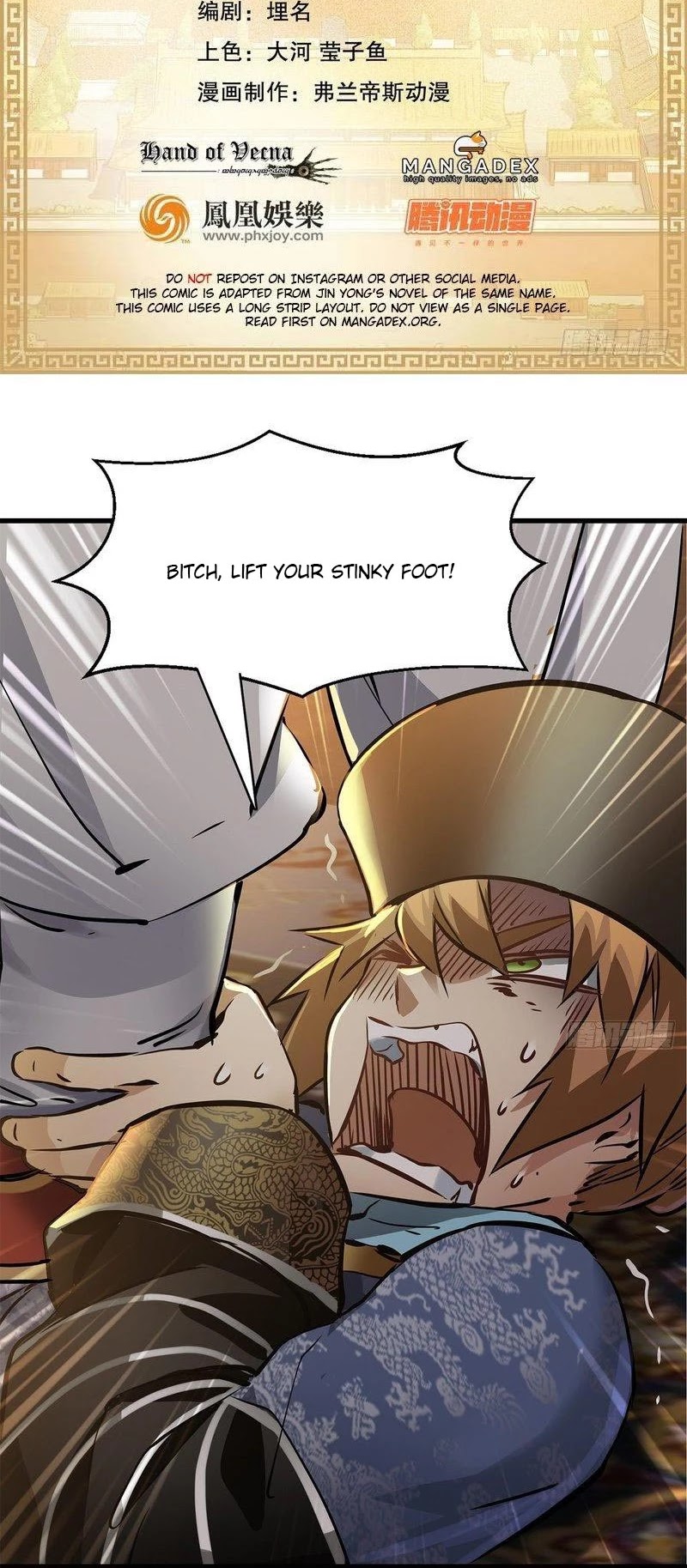 The Duke of the Mount Deer Chapter 98 page 2 - Chapter 98: Showdown