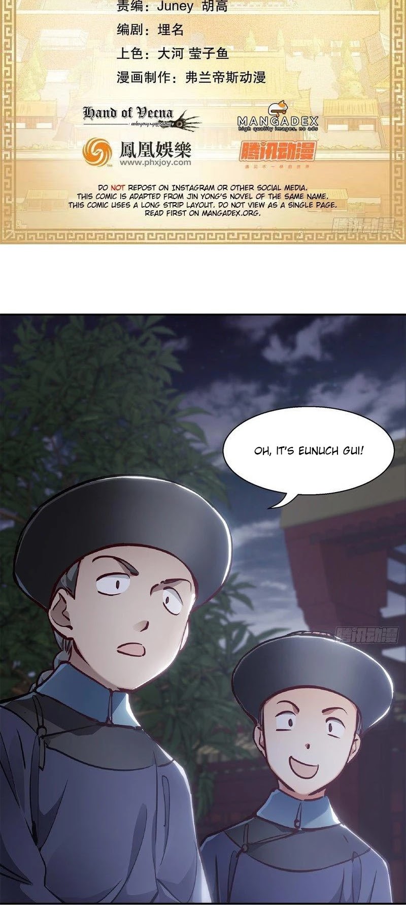 The Duke of the Mount Deer Chapter 99 page 2 - Chapter 99: There's Someone on the Bed