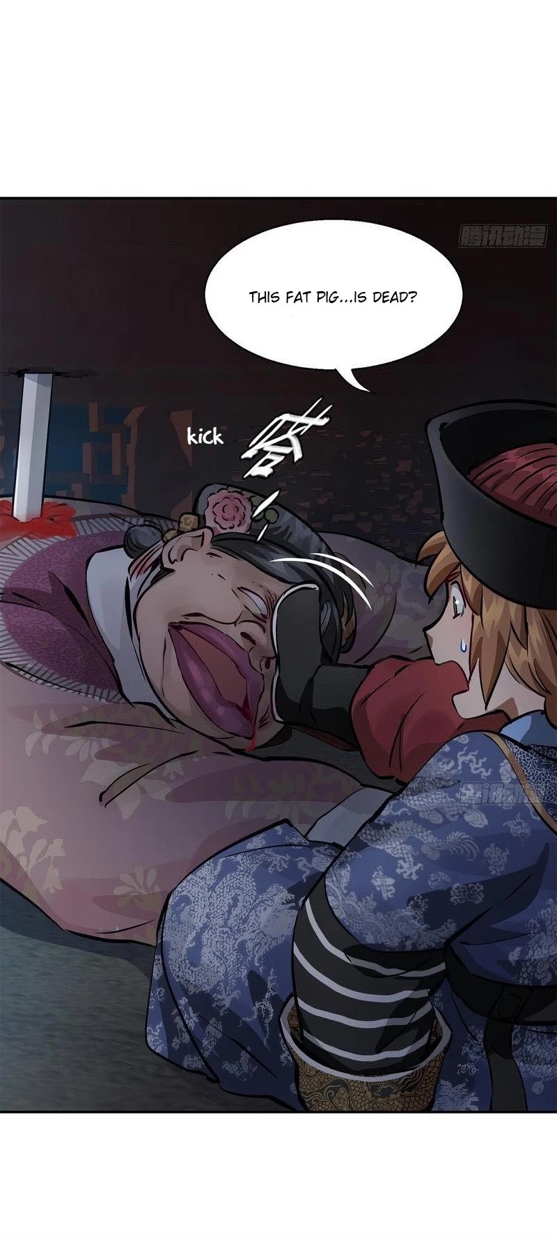 The Duke of the Mount Deer Chapter 99 page 20 - Chapter 99: There's Someone on the Bed