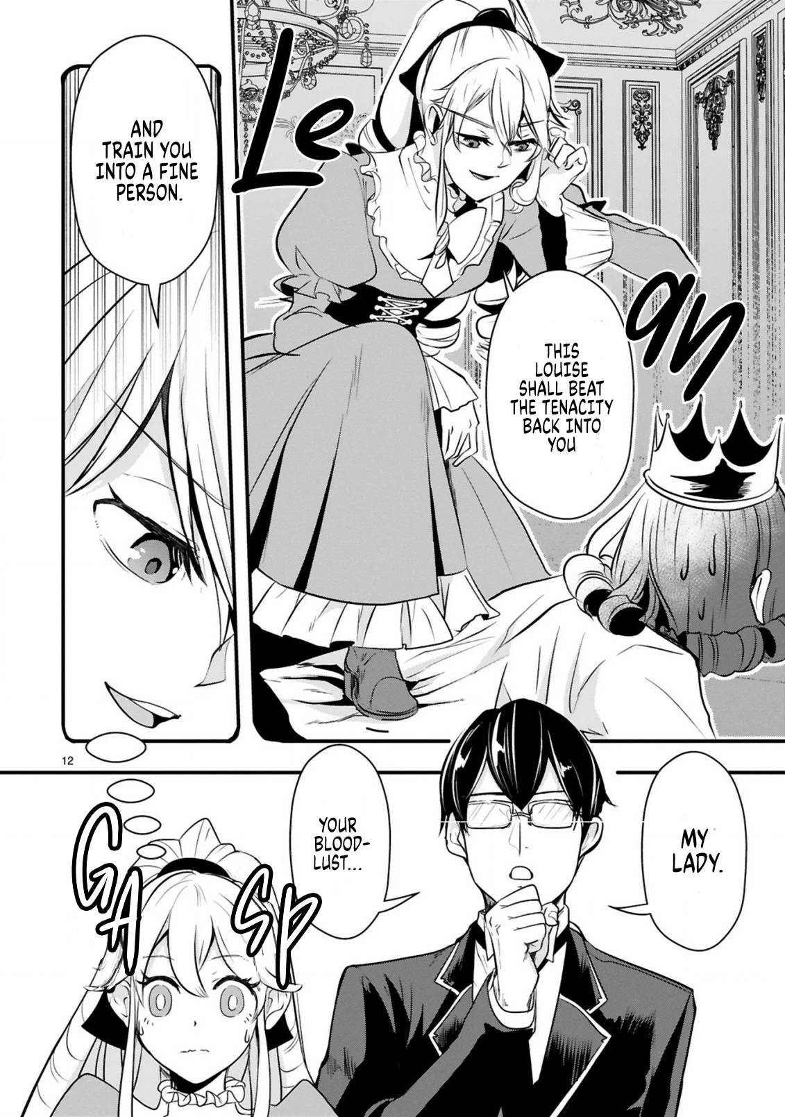 The Duke's Daughter Who Was a Villain in Her Previous Lives Was Entrusted With Training a Hikikomori Prince Chapter 1 page 13 - Chapter 1