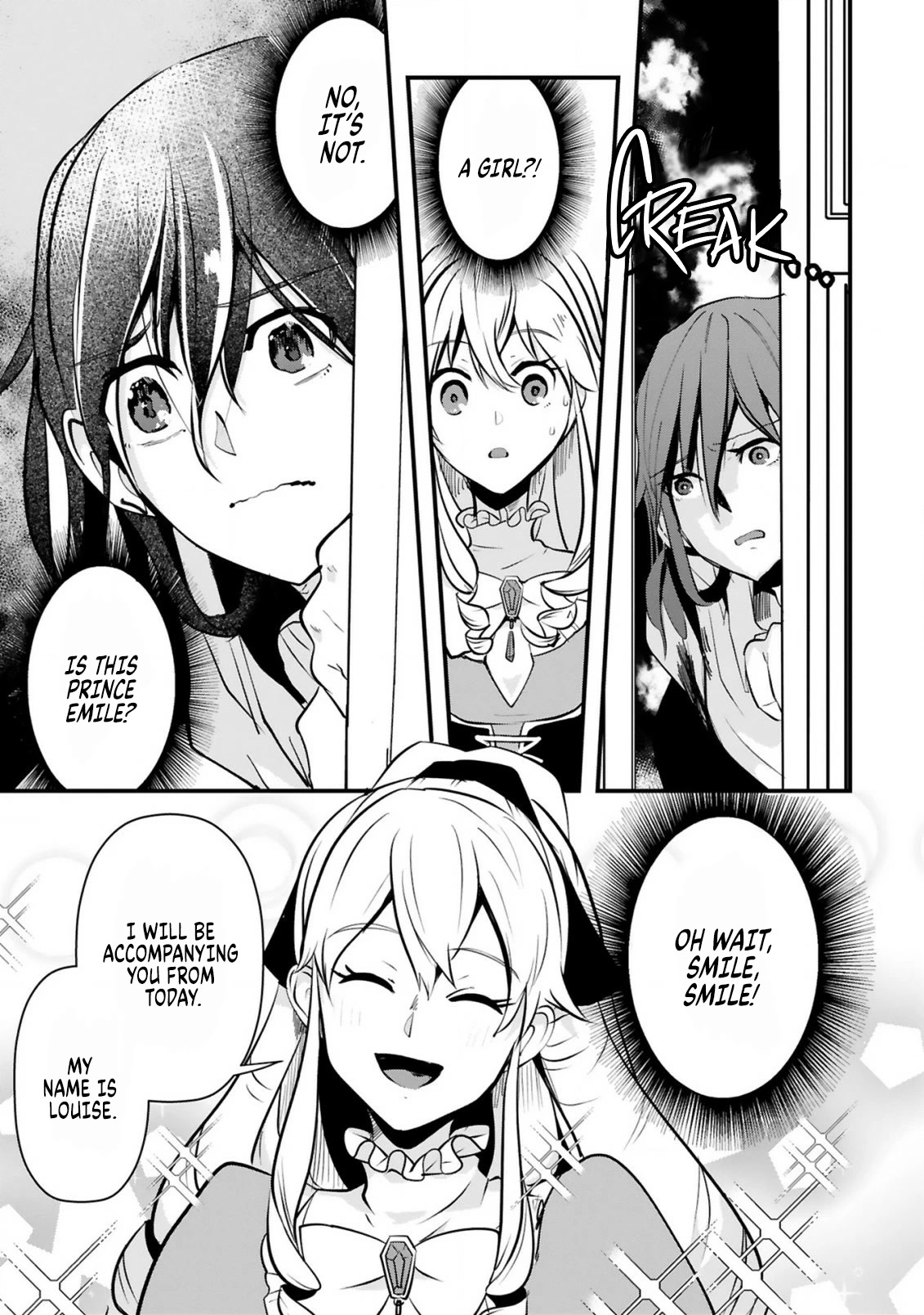 The Duke's Daughter Who Was a Villain in Her Previous Lives Was Entrusted With Training a Hikikomori Prince Chapter 1 page 16 - Chapter 1
