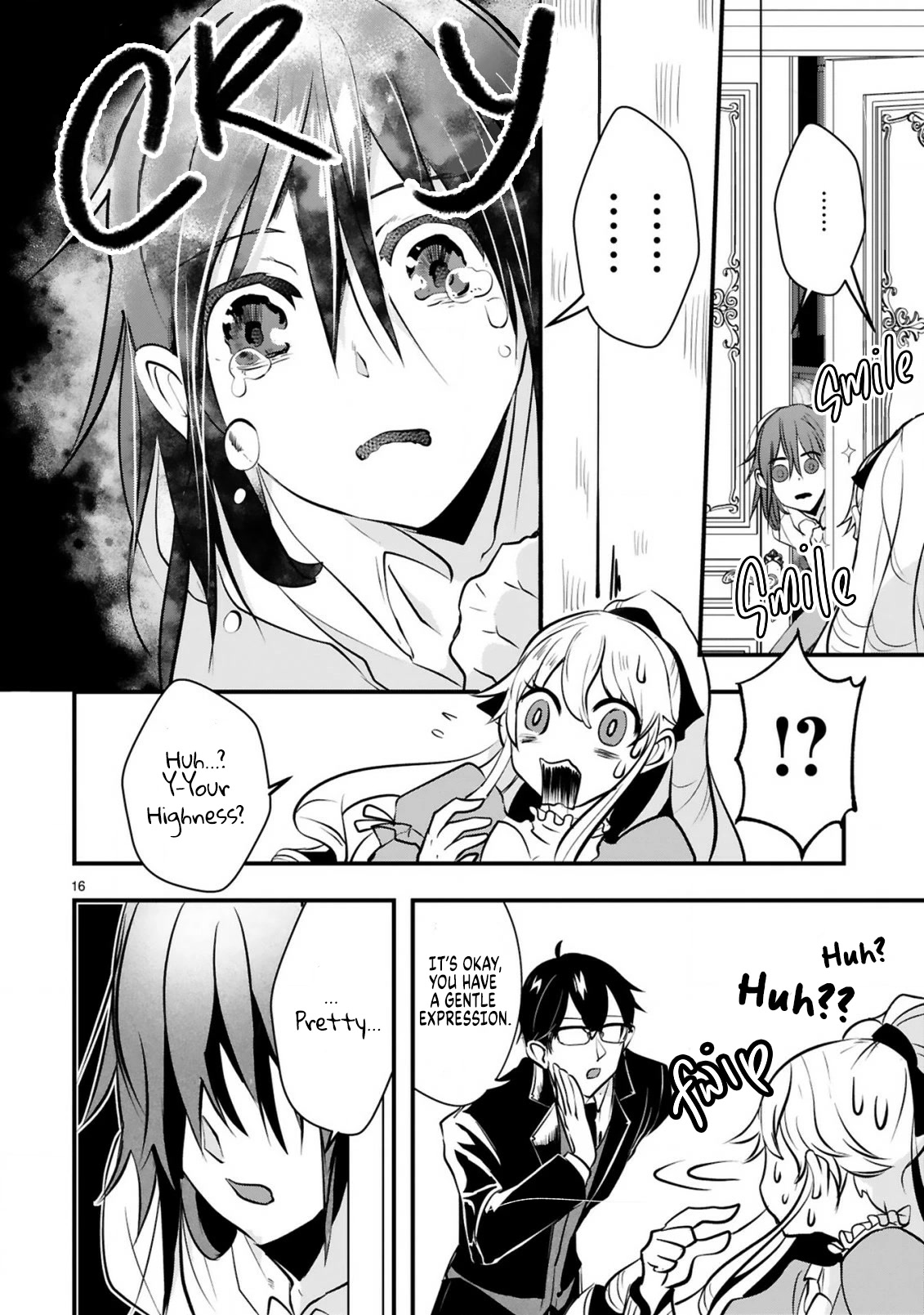 The Duke's Daughter Who Was a Villain in Her Previous Lives Was Entrusted With Training a Hikikomori Prince Chapter 1 page 17 - Chapter 1