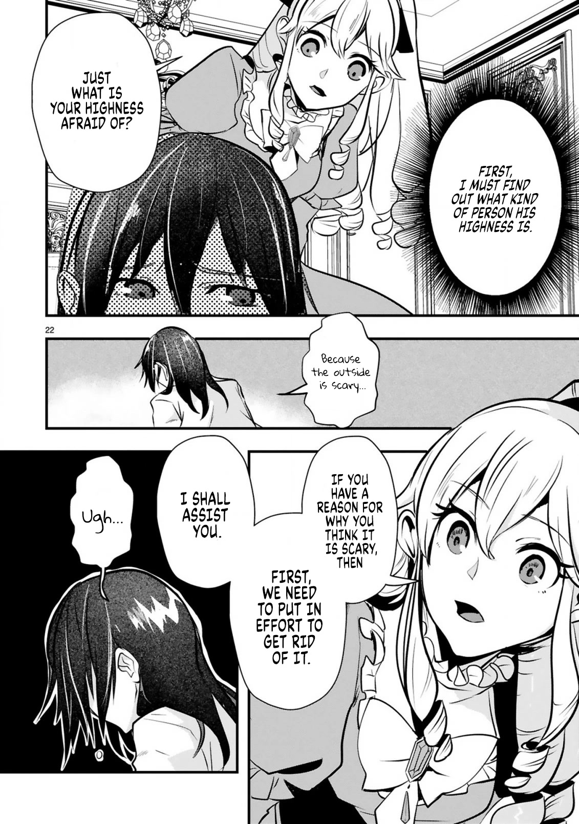 The Duke's Daughter Who Was a Villain in Her Previous Lives Was Entrusted With Training a Hikikomori Prince Chapter 1 page 23 - Chapter 1