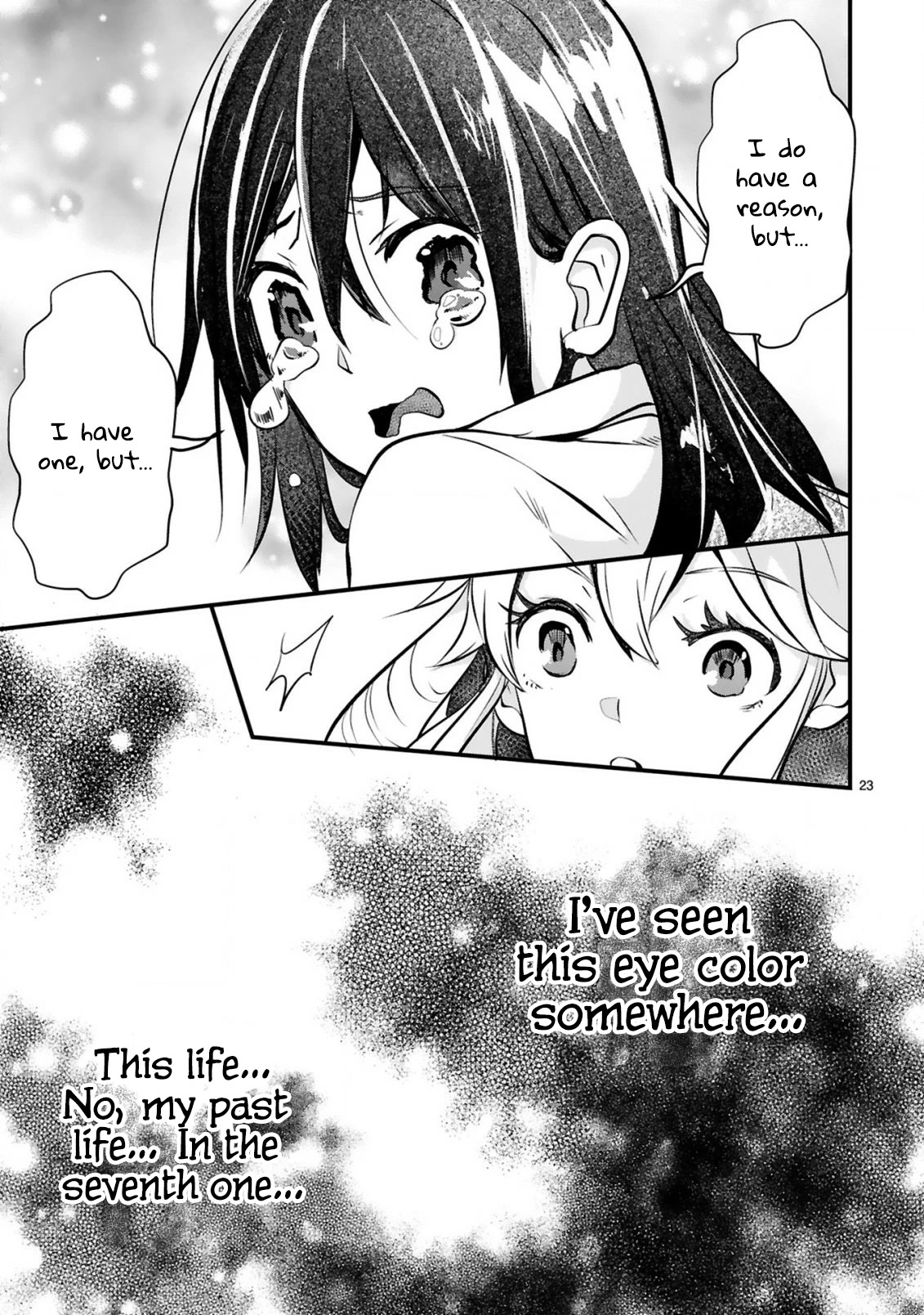 The Duke's Daughter Who Was a Villain in Her Previous Lives Was Entrusted With Training a Hikikomori Prince Chapter 1 page 24 - Chapter 1