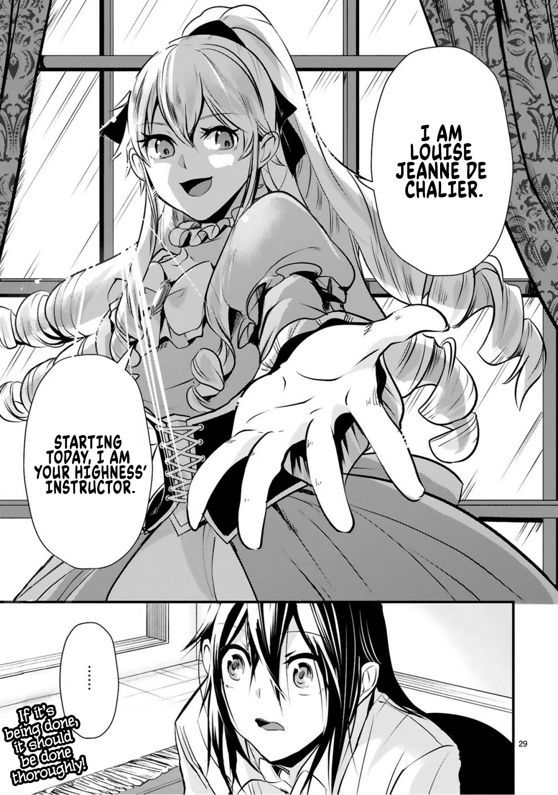 The Duke's Daughter Who Was a Villain in Her Previous Lives Was Entrusted With Training a Hikikomori Prince Chapter 1 page 30 - Chapter 1