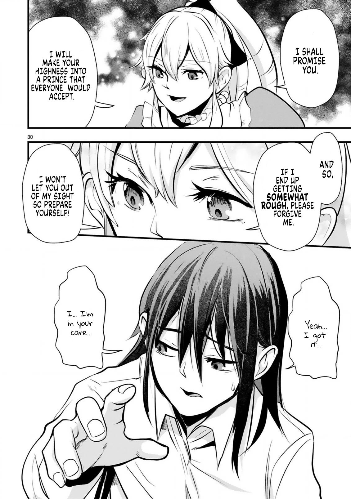 The Duke's Daughter Who Was a Villain in Her Previous Lives Was Entrusted With Training a Hikikomori Prince Chapter 1 page 31 - Chapter 1