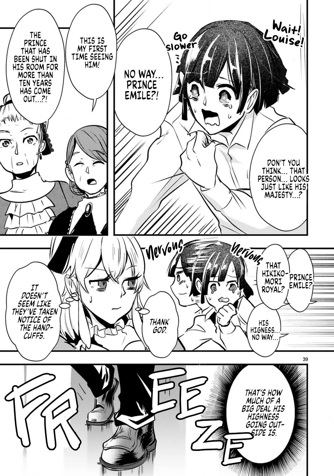 The Duke's Daughter Who Was a Villain in Her Previous Lives Was Entrusted With Training a Hikikomori Prince Chapter 1 page 40 - Chapter 1