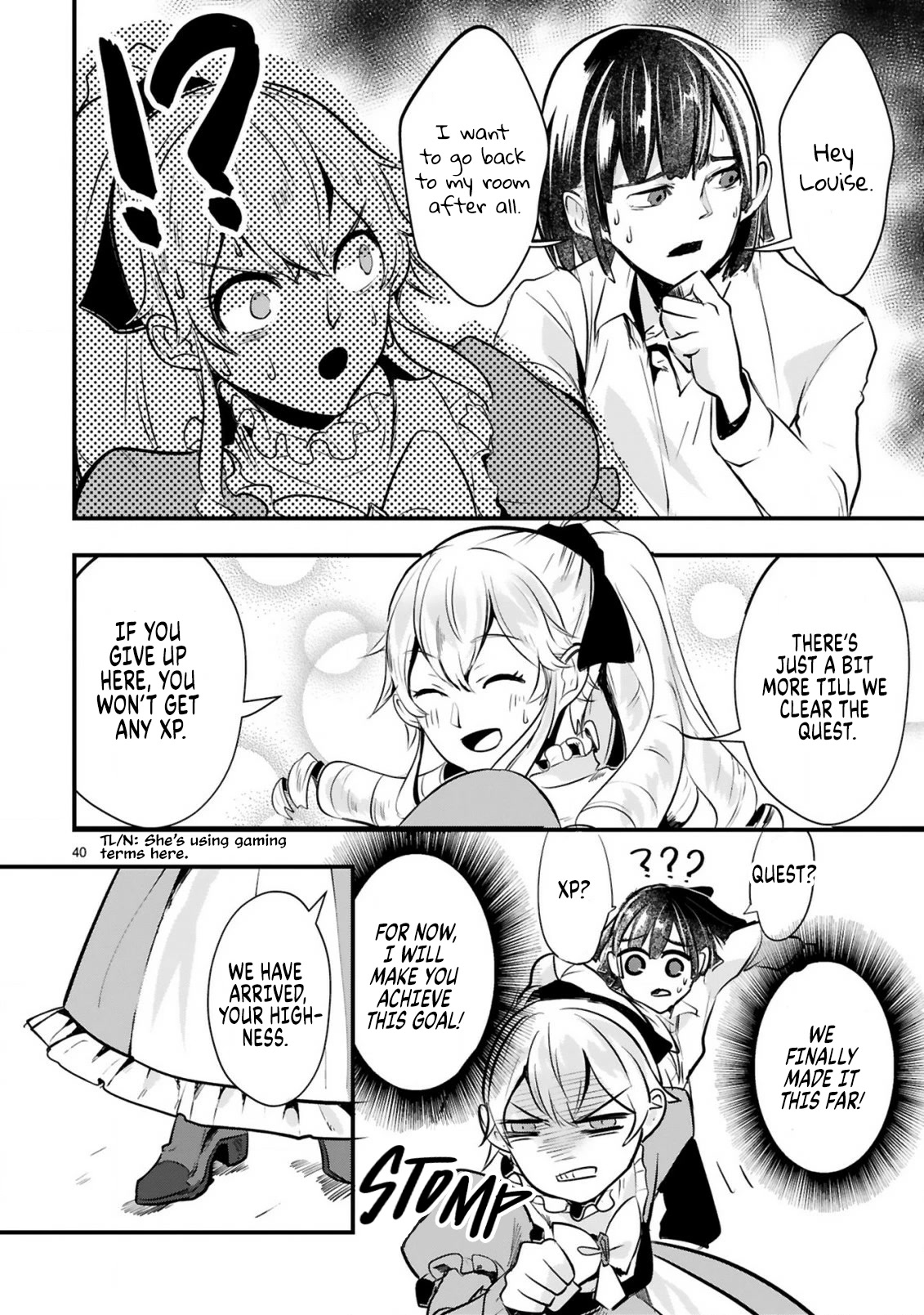 The Duke's Daughter Who Was a Villain in Her Previous Lives Was Entrusted With Training a Hikikomori Prince Chapter 1 page 41 - Chapter 1