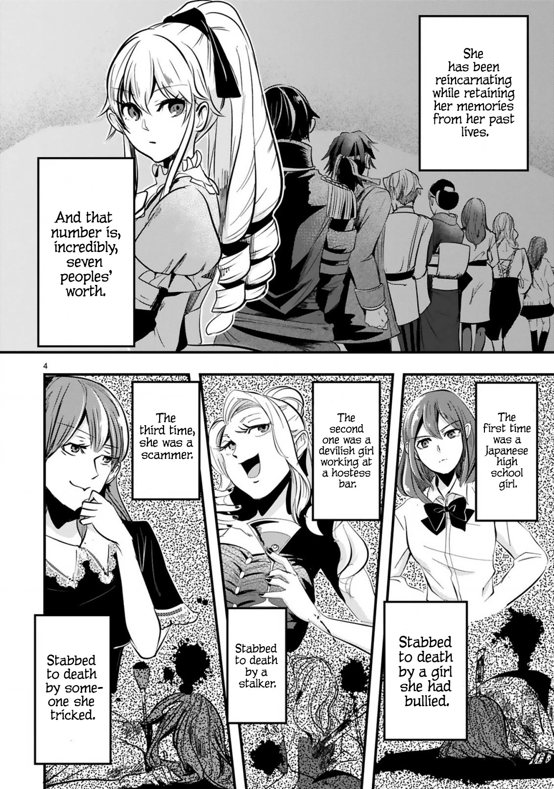 The Duke's Daughter Who Was a Villain in Her Previous Lives Was Entrusted With Training a Hikikomori Prince Chapter 1 page 5 - Chapter 1